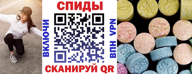 ссылка на мегу зеркало  хочу наркоту  Белогорск  АМФ VHQ 