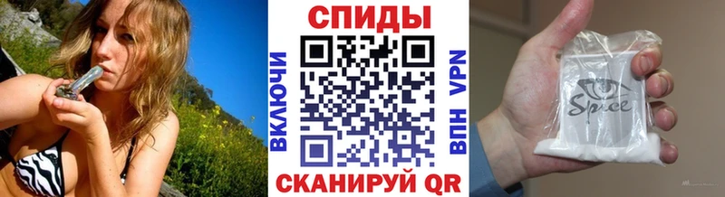 где продают   Белогорск  БУТИРАТ Butirat 