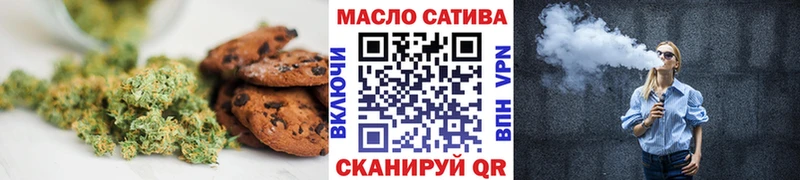 гидра рабочий сайт  Белогорск  Еда ТГК конопля 