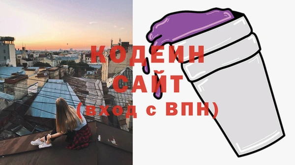 бошки Баксан