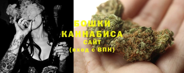 бошки Баксан