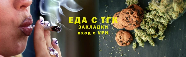 бошки Баксан