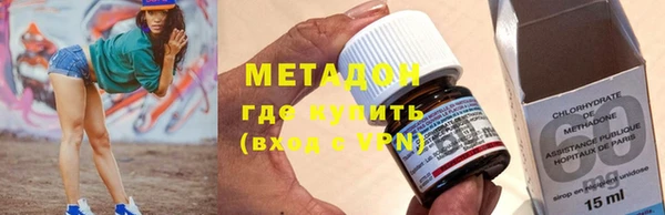 тгк Балабаново