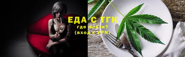 бошки Баксан