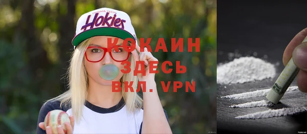 бошки Баксан