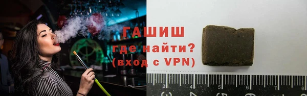 тгк Балабаново