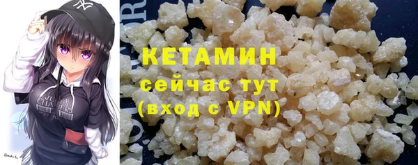 тгк Балабаново
