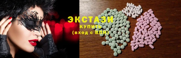 бошки Баксан