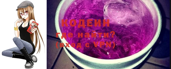 тгк Балабаново